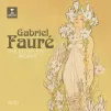Coffret Erato (26 CD)