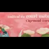 RCF En direct du Festival du court métrage 2024 à Clermont Ferrand · RCF Lyon