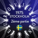 RCF86/EG - Ancien Logo Eurovision/UER/Drapeau Pixabay