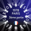 RCF86/EG - Ancien Logo Eurovision/UER/Drapeau Pixabay