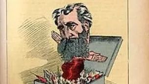 ©Wikimedia commons