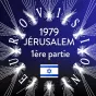 RCF86/EG - Ancien Logo Eurovision/UER/Drapeau Pixabay