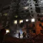 Guerre au Liban