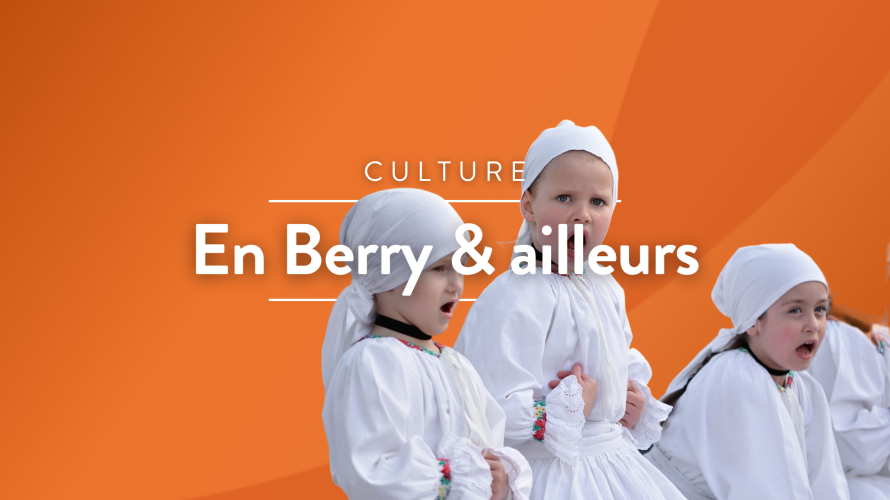 © Vignette En Berry & ailleurs RCF en Berry