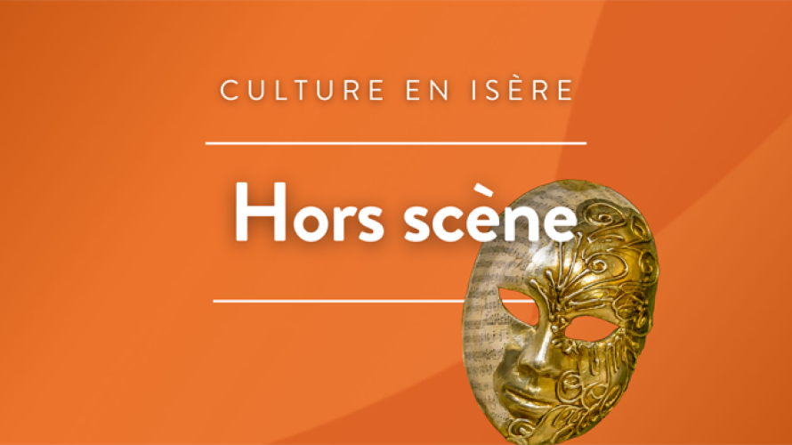 Hors scène